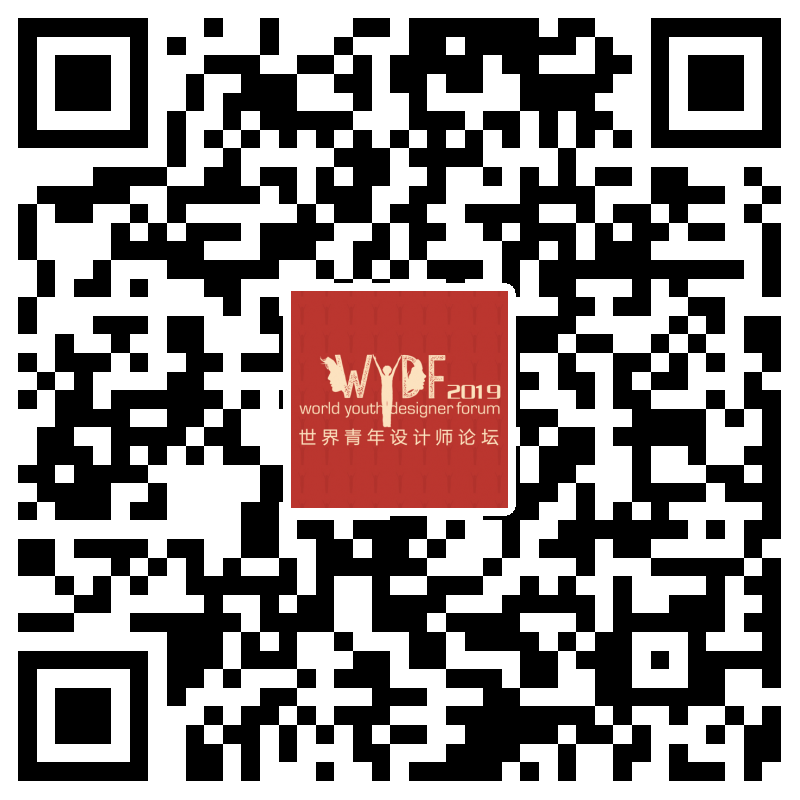 就在明天!粤港澳“王炸”组合亮相WYDF2019主题发布礼(图8) 就在明天!粤港澳“王炸”组合亮相WYDF2019主题发布礼(图8)