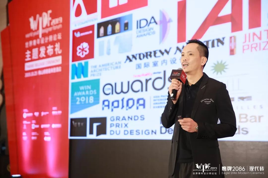 WYDF黄永才：我不是设计师，我只是用设计去实现市场需求