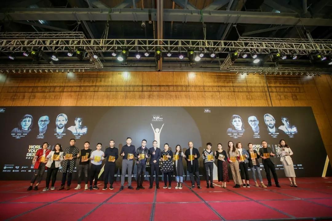 WYDF2019大中华区年度100大杰出设计青年获奖名单揭晓(图2)