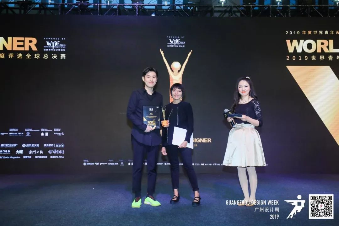 WYDF2019年度世界青年设计师全球总决赛圆满收官(图18) WYDF2019年度世界青年设计师全球总决赛圆满收官(图18)