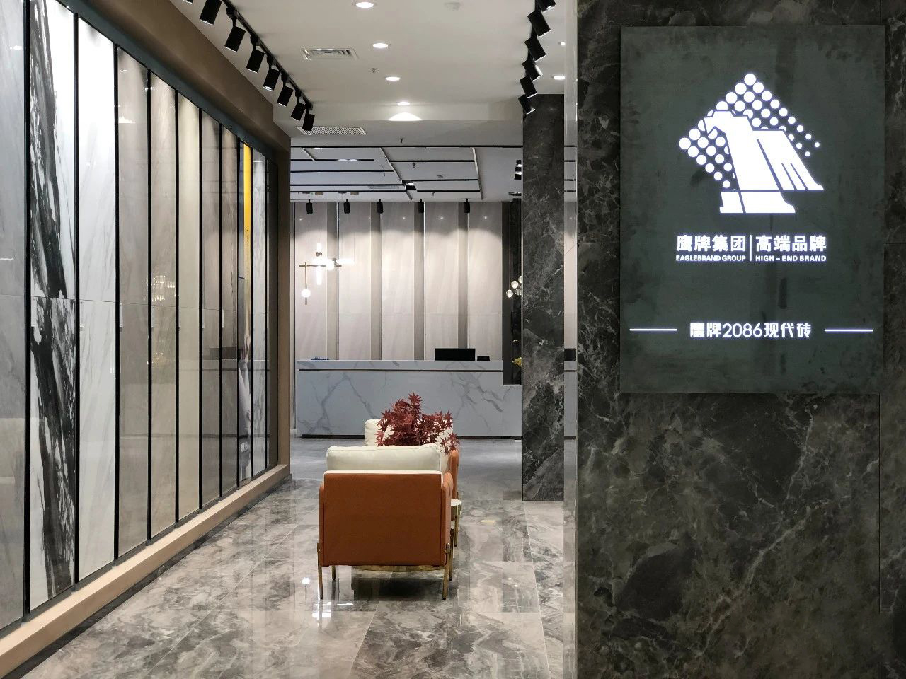 生活美学灵感——鹰牌2086广西北海店(图30) 生活美学灵感——鹰牌2086广西北海店(图30)