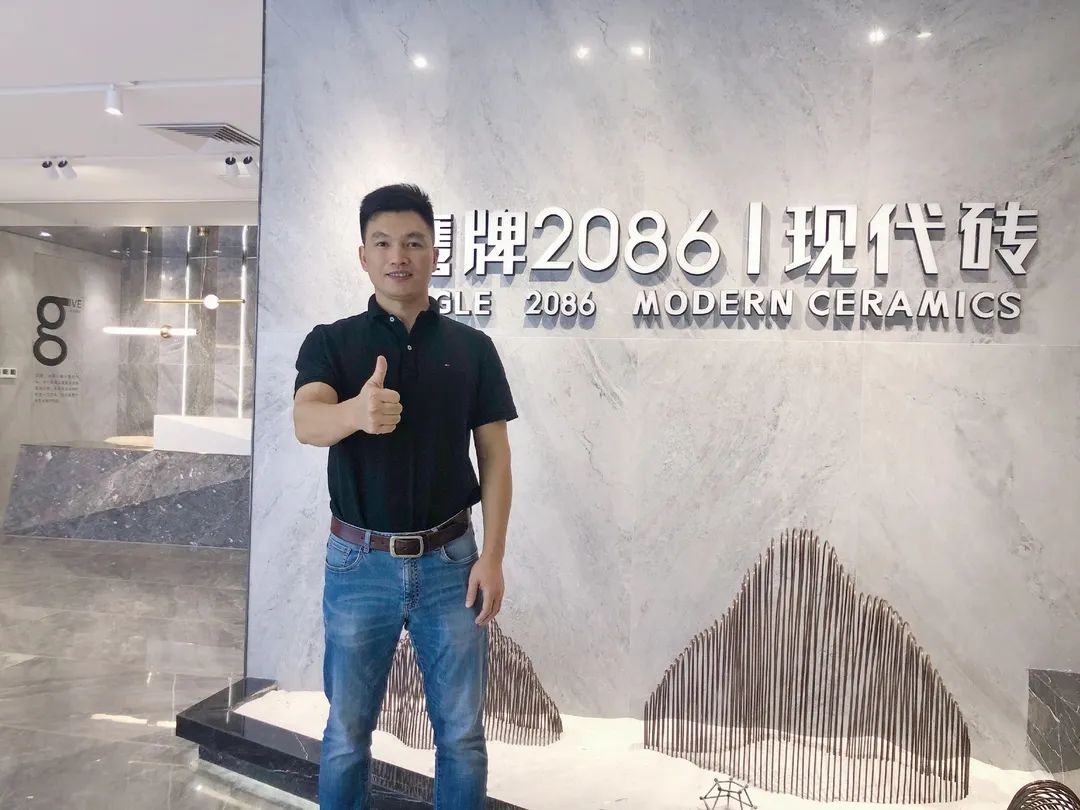 2020年鹰牌2086年中总结会议圆满收官(图17)