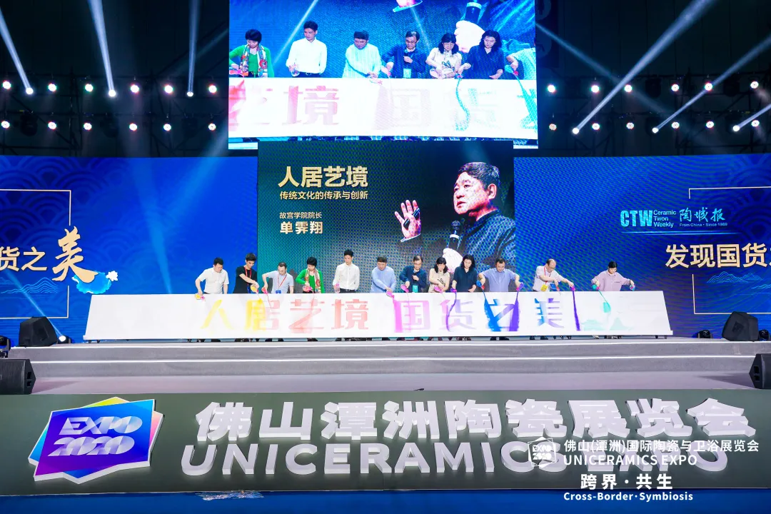 故宫单霁翔院长都来打卡的鹰牌2086“水墨京砖文化馆”