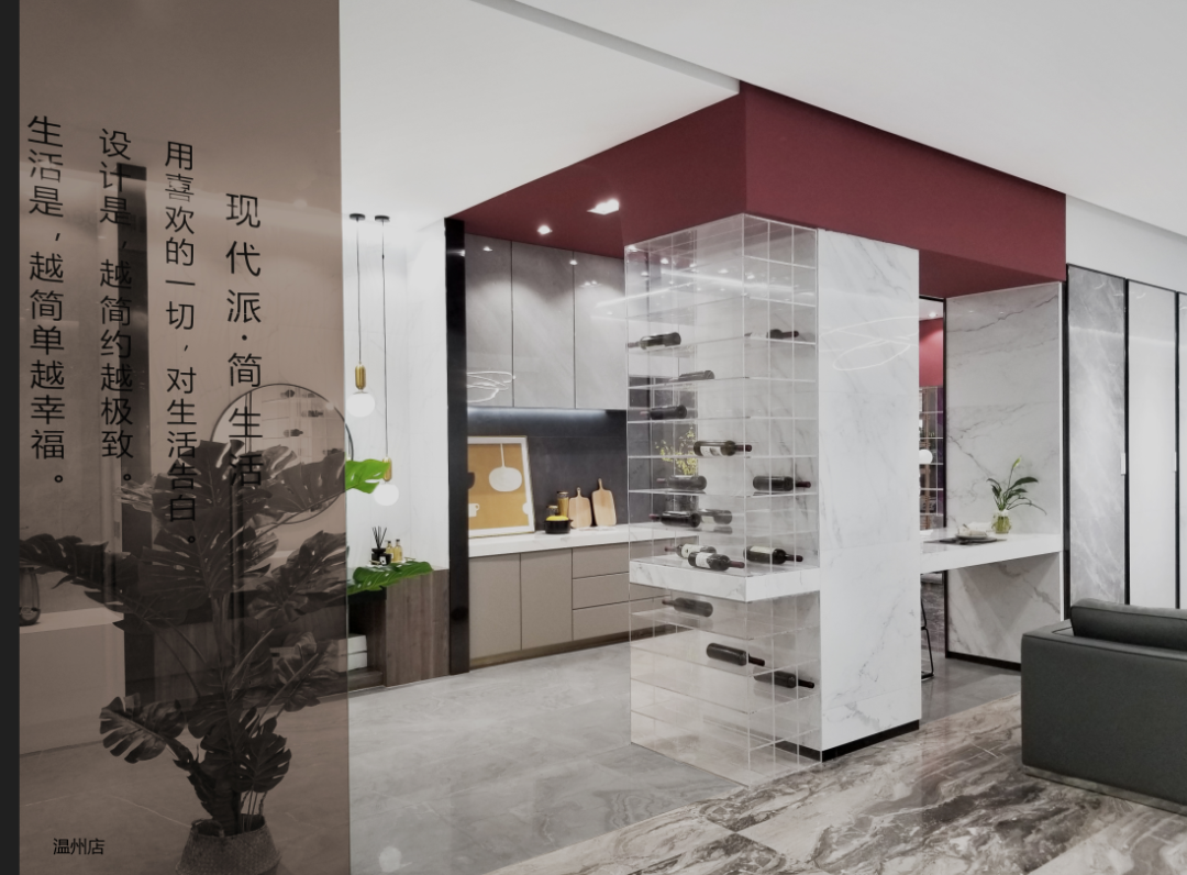 邱翠丹：我和设计是一对老夫老妻(图8)