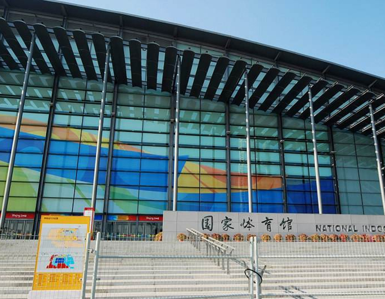北京国家体育馆