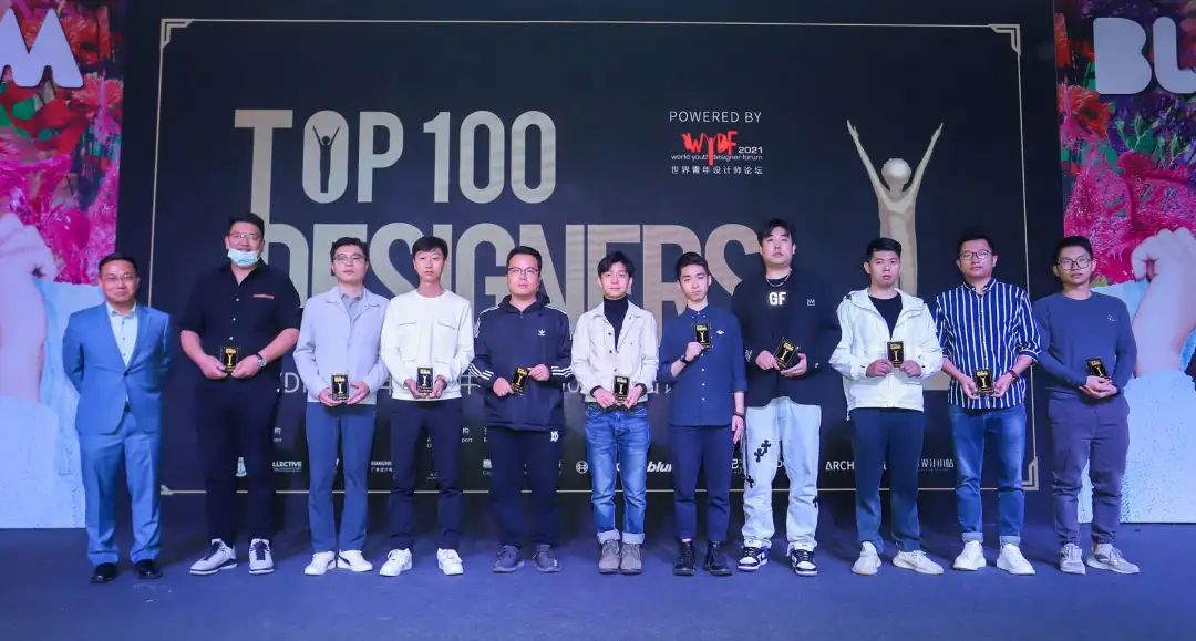 奖项 | 设计未来狂想记，2021年度WYDF世界青年设计师论坛回顾!