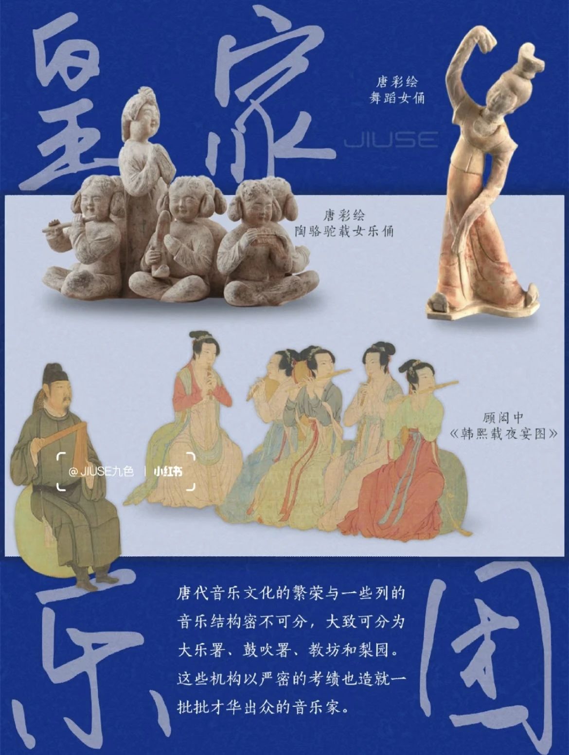 追寻东方生活美学，打造诗意生活方式(图17)