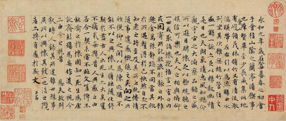 追寻东方生活美学，打造诗意生活方式(图35)