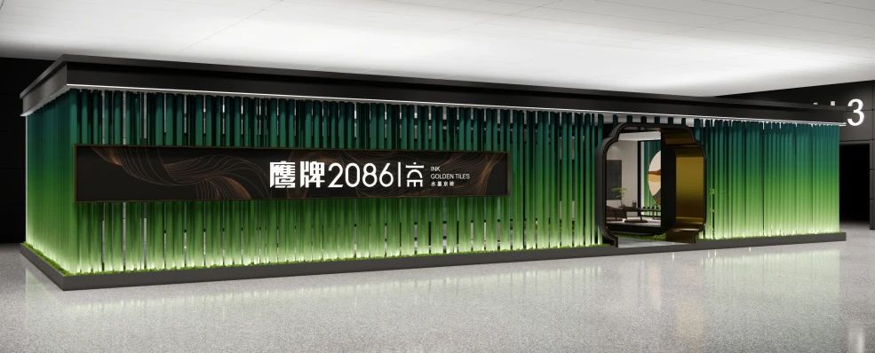 追寻东方生活美学，打造诗意生活方式(图37)