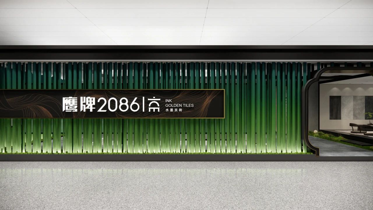 追寻东方生活美学，打造诗意生活方式(图38)