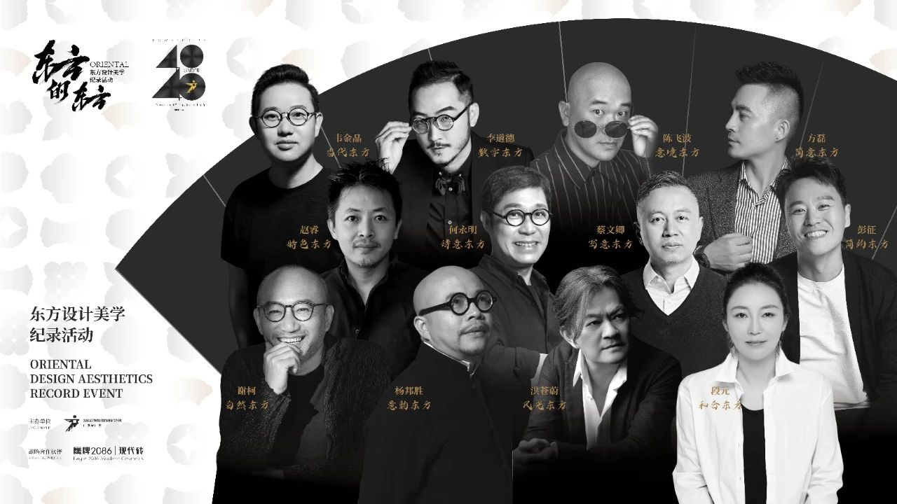 “东方的东方”大师访谈 | 何永明，凝望遥遥东方，一半写实，一半诗意(图4)