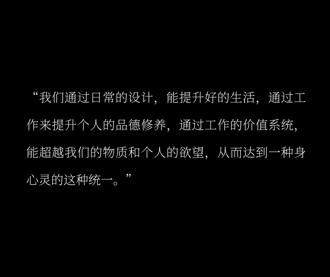 “东方的东方”大师访谈 | 何永明，凝望遥遥东方，一半写实，一半诗意(图34)