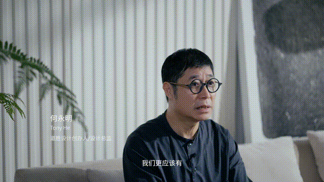 “东方的东方”大师访谈 | 何永明，凝望遥遥东方，一半写实，一半诗意(图46)