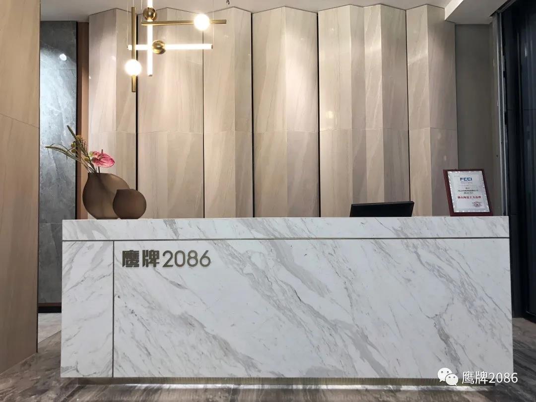 古城老街中的“简生活” | 鹰牌2086广西桂平店(图1)