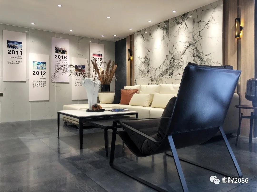 古城老街中的“简生活” | 鹰牌2086广西桂平店(图6)
