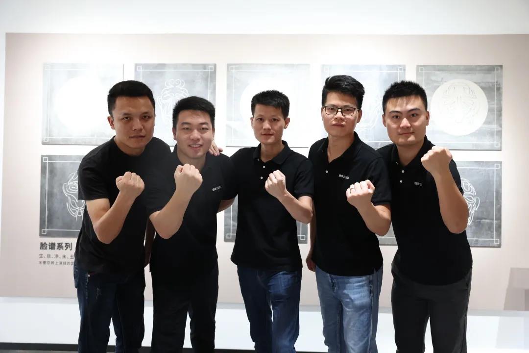 扬帆起航，谱写新篇 | 2021年中总结会议顺利开展！(图27)