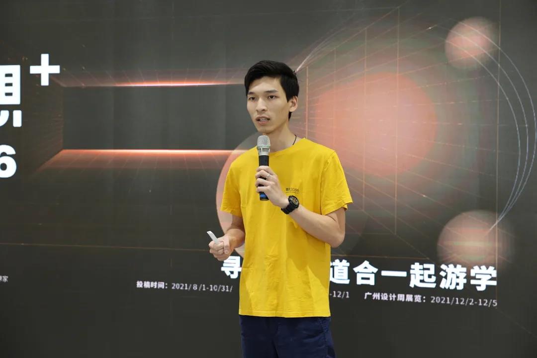 “理想+2086”设计游学召集令：最好的成长就在路上(图2)