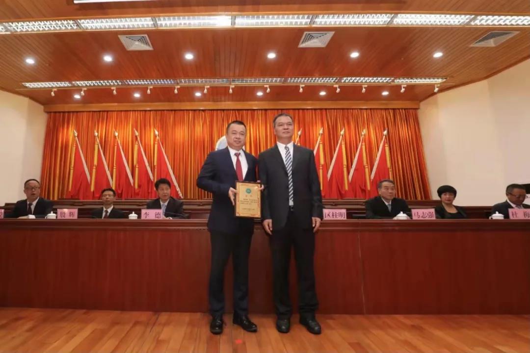 公司董事长吴启超当选为禅城区工商联新一任主席，推动民营经济高质量发展(图2)