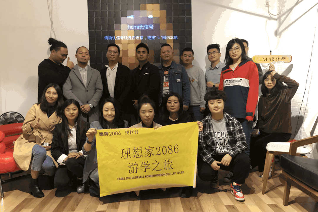 苏州游学招募：一起走进烟雨江南深处