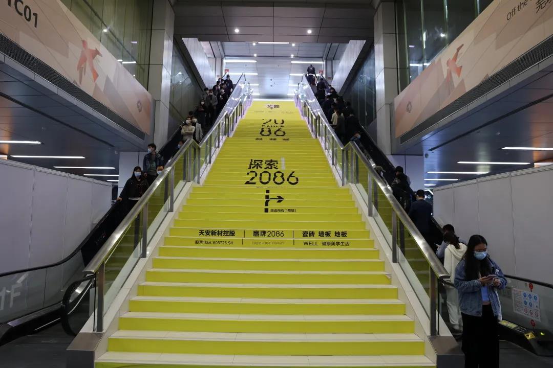 2021广州设计周青春开幕！一起来探索2086种生活(图2)