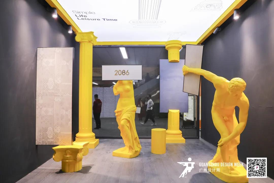 2021广州设计周青春开幕！一起来探索2086种生活(图6)