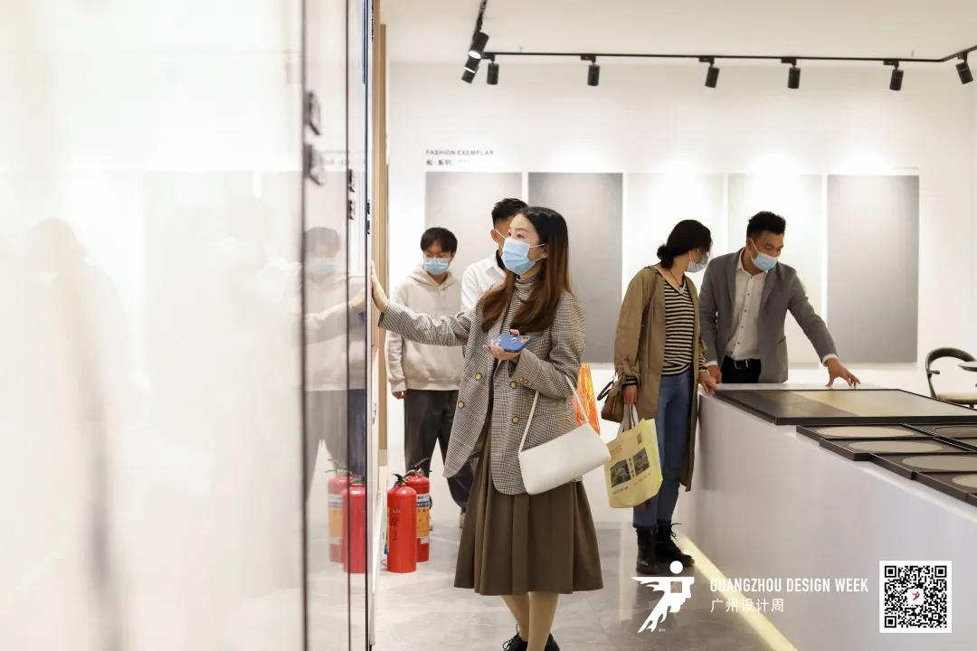 2021广州设计周青春开幕！一起来探索2086种生活(图13)