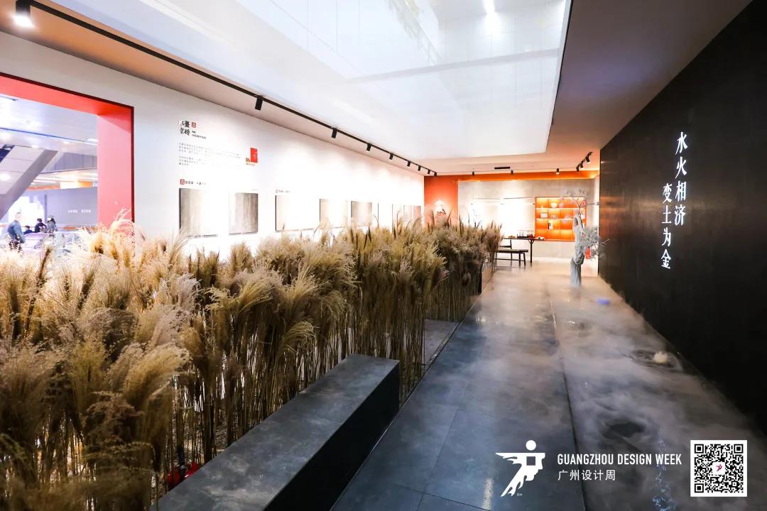 2021广州设计周青春开幕！一起来探索2086种生活(图21)