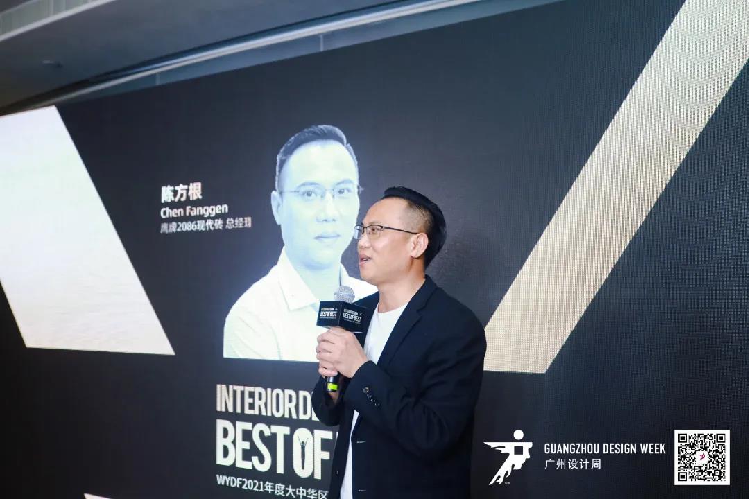 2021广州设计周青春开幕！一起来探索2086种生活(图33)