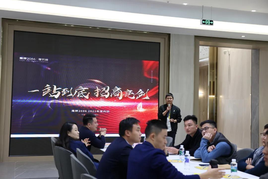 十二月品牌快报 | 鹰牌2086全力以赴，为2021年画上了圆满的句号(图4)