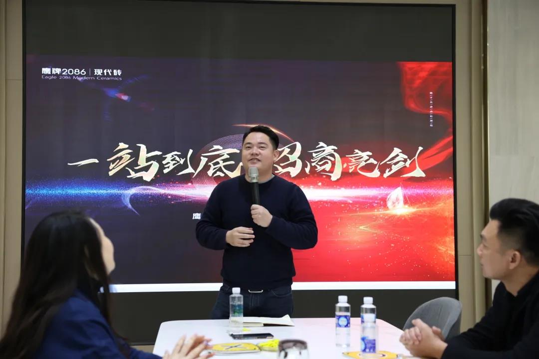 十二月品牌快报 | 鹰牌2086全力以赴，为2021年画上了圆满的句号(图19)