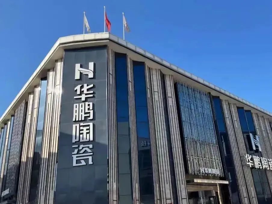 省市区领导一行莅临鹰牌集团调研，对集团战略转型予以高度认可！(图7)