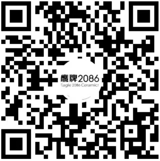 热爱就要“抖”出来 | 鹰牌2086抖音挑战赛来袭，大奖等你来战！(图9)